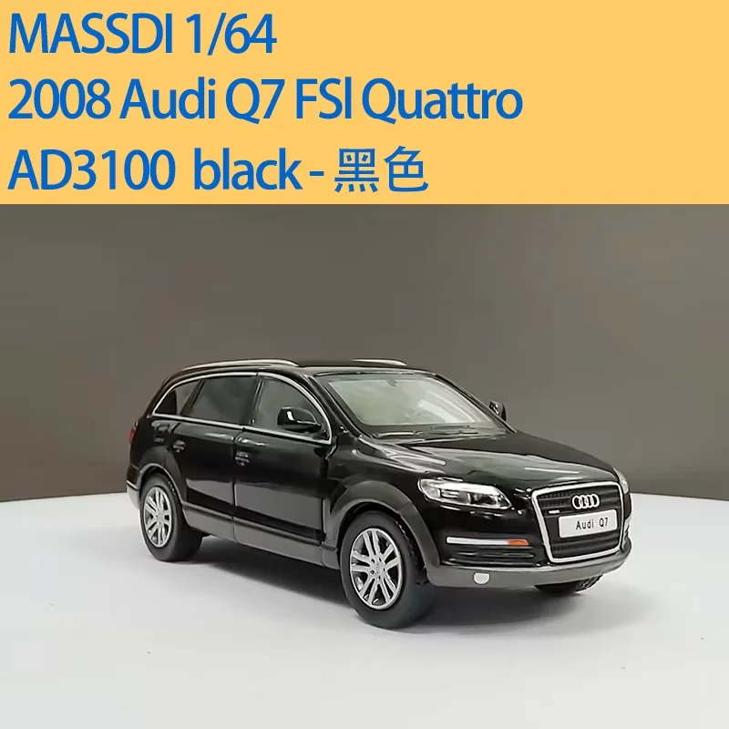 1:64 Scale Q7 Diecast Model for Collectors 8 1:64 Scale Q7 Diecast Model for Collectors - Image 8