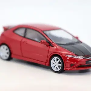 Sa97da1bfcc3a425d953b63842c8a6d7fR