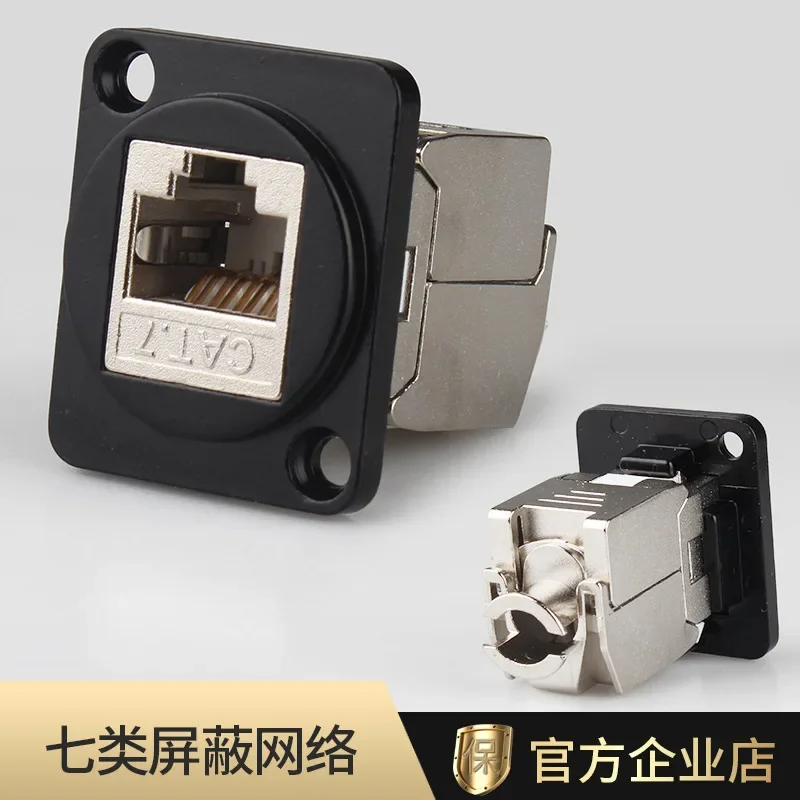 Industrial D-type RJ45 Network Module for Security 9 Industrial D-type RJ45 Network Module for Security - Image 9