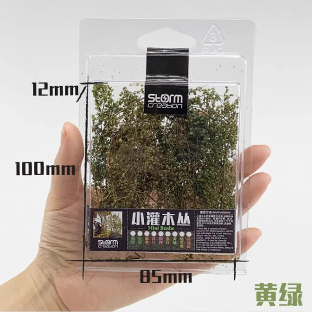 Miniature Model Bush Set for Dioramas 8 Miniature Model Bush Set for Dioramas - Image 8