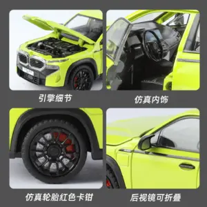 Sa9bd00e8e0974bce93c6b3944c005e1eD