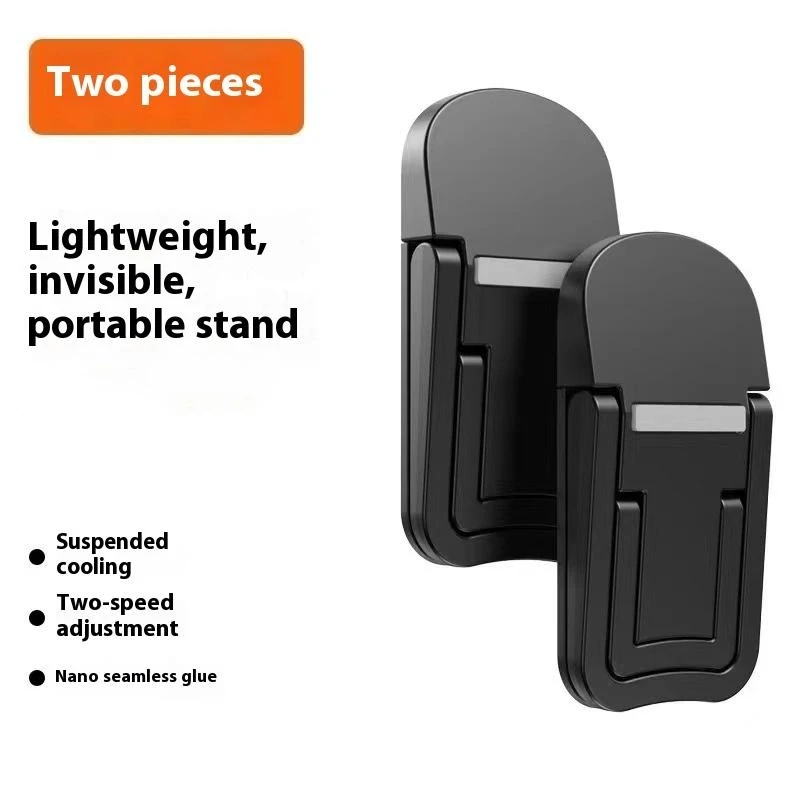 Adjustable Laptop Cooling Stands Set in Black and Silver 7 Adjustable Laptop Cooling Stands Set in Black and Silver - Image 7