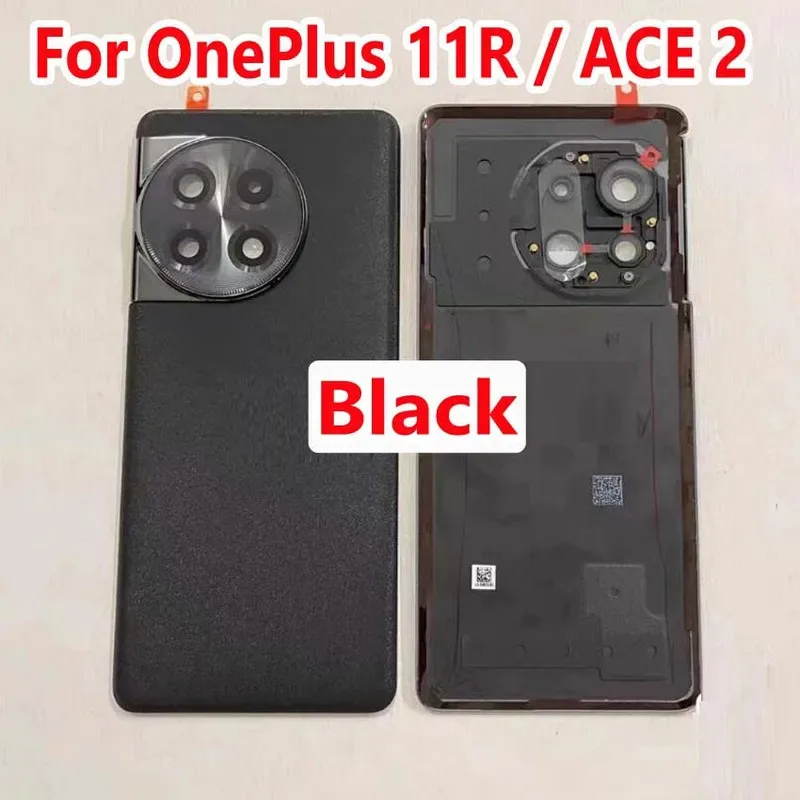 OnePlus 11R/Ace 2 Replacement Back Cover in 3 Styles 1 OnePlus 11R/Ace 2 Replacement Back Cover in 3 Styles