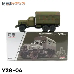 Sa9ff55dcb69146c89326eaf98181fb0fy 1