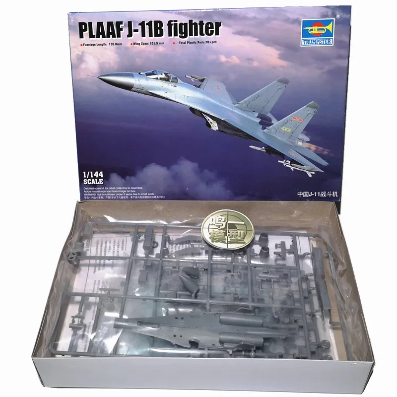 PLAAF J-11B Model Aircraft 1/144 Scale 4 PLAAF J-11B Model Aircraft 1/144 Scale - Image 4