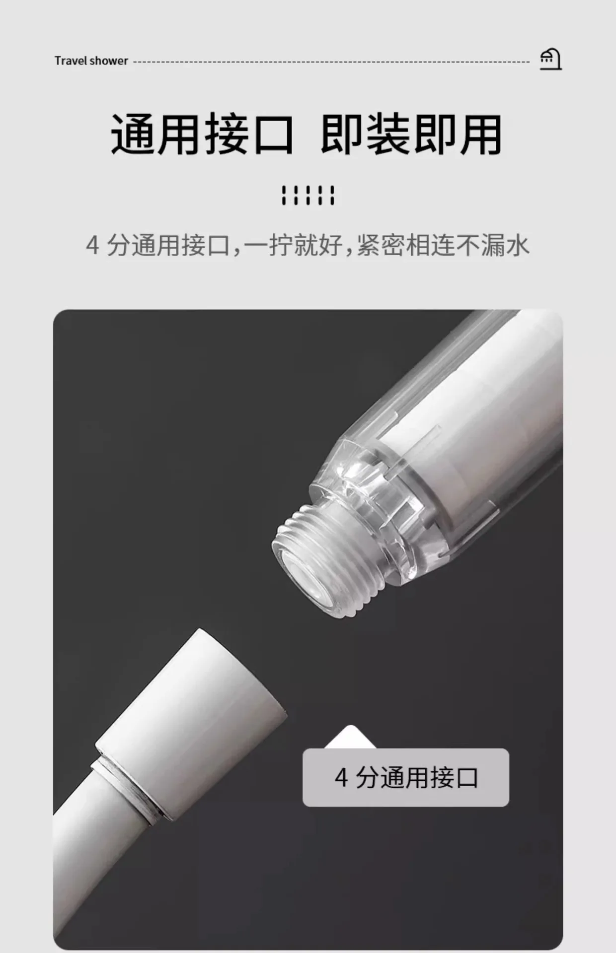 Mini Portable High-Pressure Shower Head 6 Mini Portable High-Pressure Shower Head - Image 6