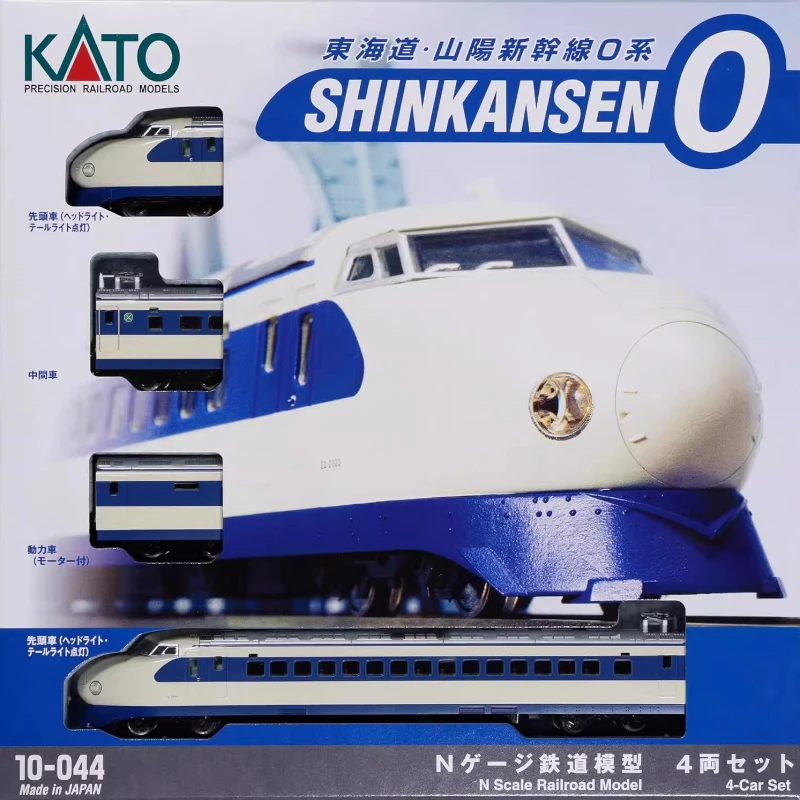 KATO 1/160 Tokaido Sanyo Shinkansen 0 Series 6 KATO 1/160 Tokaido Sanyo Shinkansen 0 Series - Image 6
