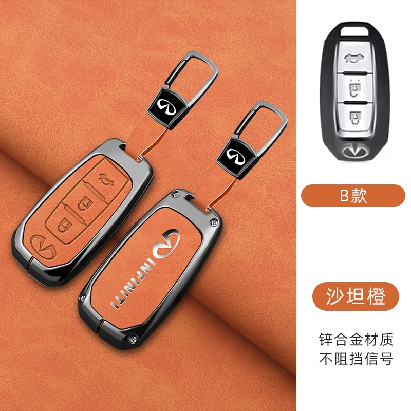 Infiniti Leather Key Cover for Q50 & QX Series 5 Infiniti Leather Key Cover for Q50 & QX Series - Image 5