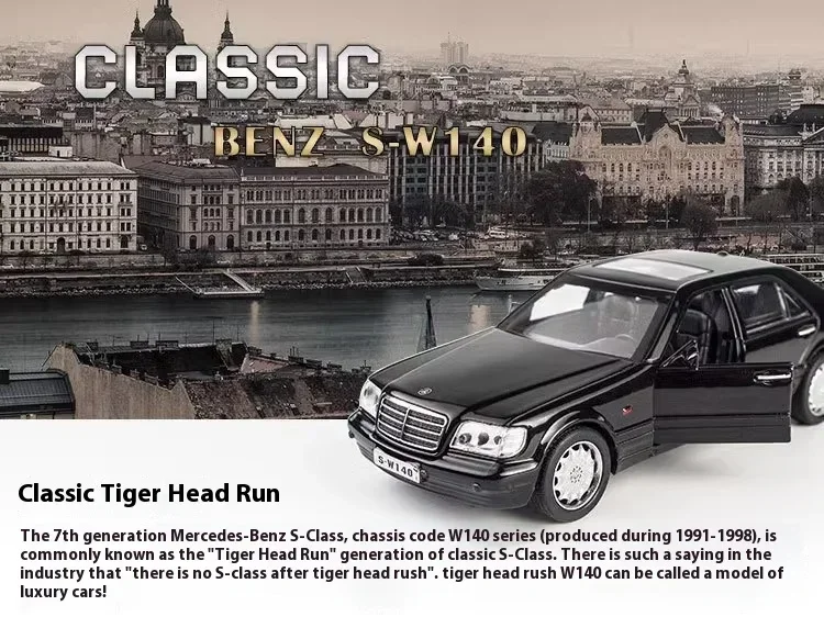 1:32 Scale Mercedes-Benz S W140 Diecast Model 6 1:32 Scale Mercedes-Benz S W140 Diecast Model - Image 6