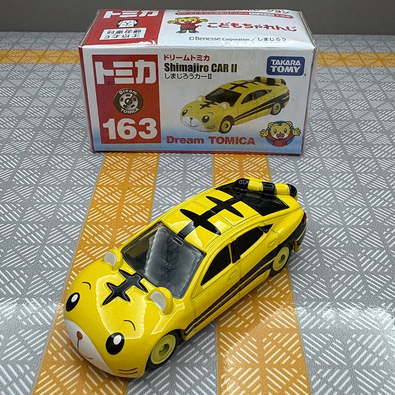 Takara Tomy Tomica Shimajiro Car 163 2 Takara Tomy Tomica Shimajiro Car 163 - Image 2