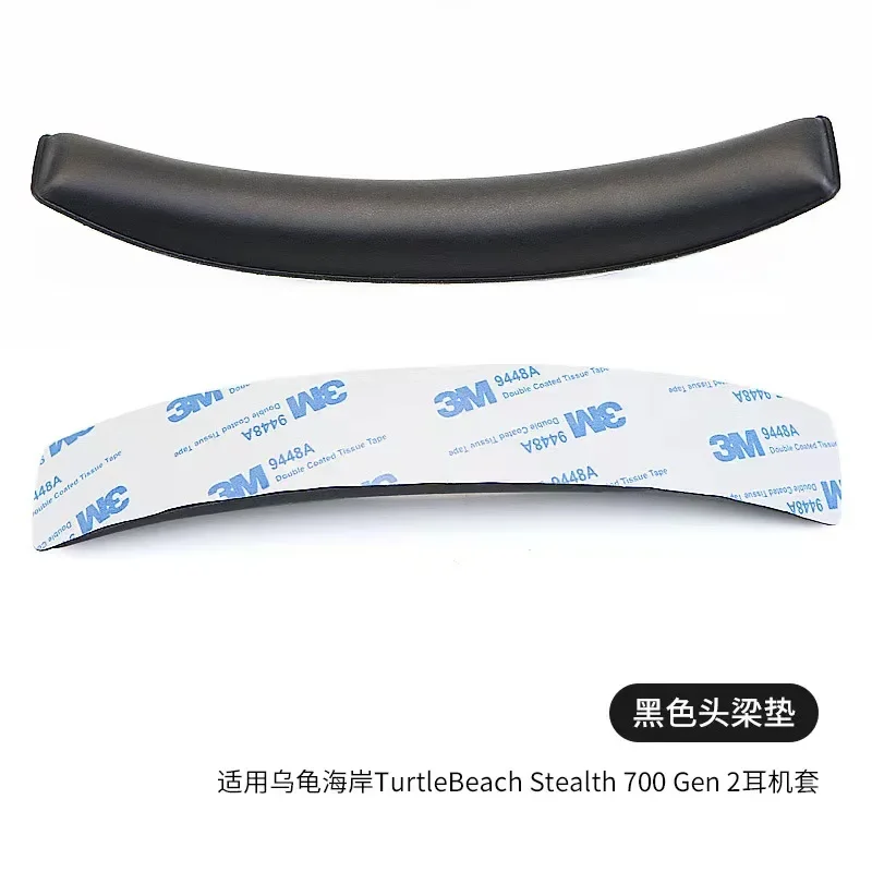 Turtle Beach Stealth 700 Max Ear Pads Replacement 8 Turtle Beach Stealth 700 Max Ear Pads Replacement - Image 8