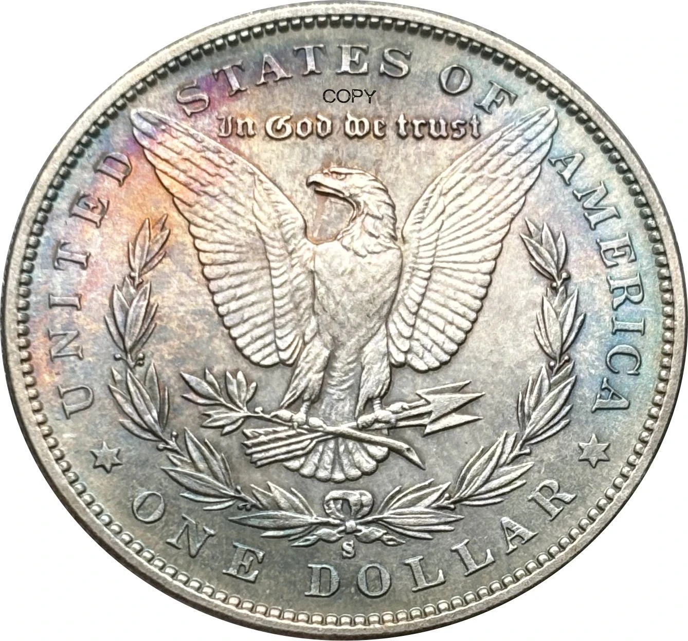 Vintage 1886 Morgan Silver Coin Replica 6 Vintage 1886 Morgan Silver Coin Replica - Image 6