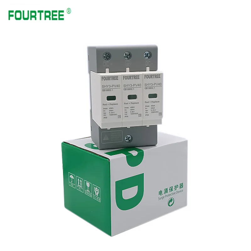 SHY3-PV 3-Pole DC Surge Protection Device 1 SHY3-PV 3-Pole DC Surge Protection Device