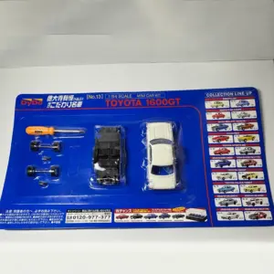 Saaf8f85d616a4b138dc25ccfff374a9ep