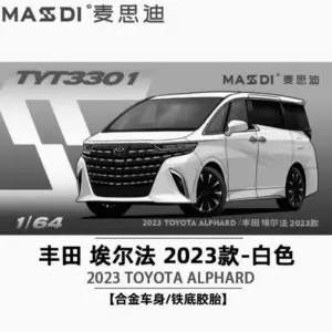 Sab08434506a5439899fec0ddf06dae2fh