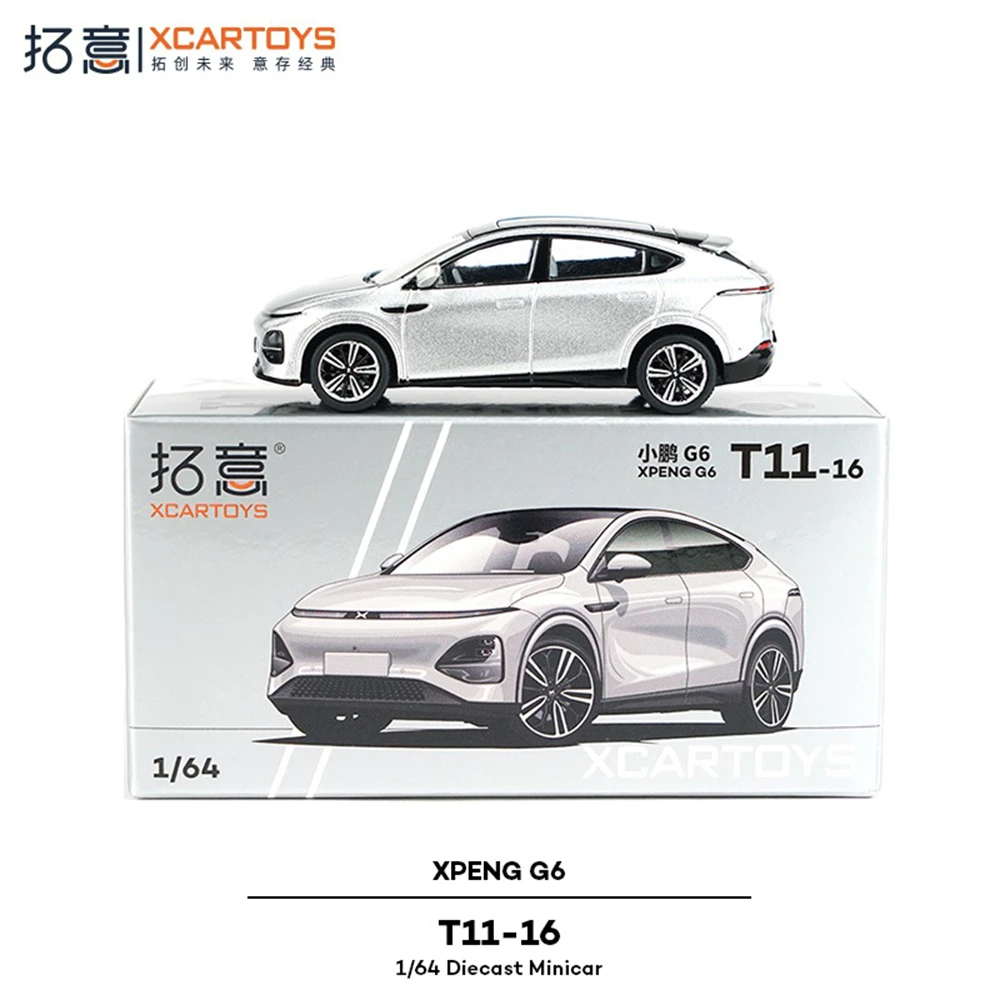 XPENG G6 1:64 Zinc Alloy Diecast Model 6 XPENG G6 1:64 Zinc Alloy Diecast Model - Image 6