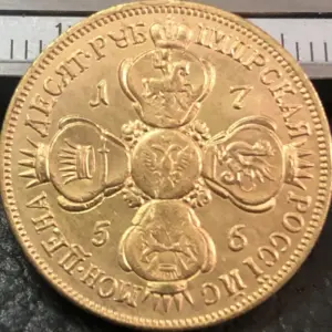 Vintage 1840 Russian 5 Rubles Replica Coin 5 Sab644ad632f84990add8111246b22ecei