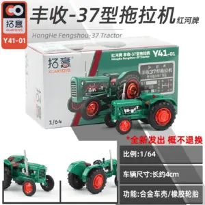 Sab9083908270427dadf20aee5fe8484a9