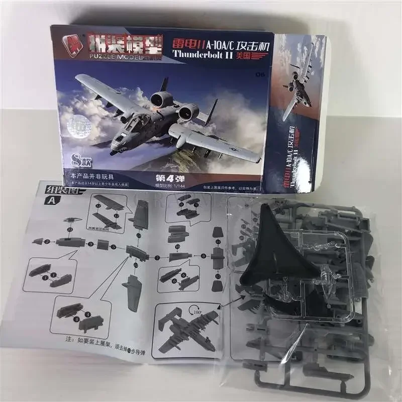 Military Aircraft Collection Model Kit 1:72 Scale 9 Military Aircraft Collection Model Kit 1:72 Scale - Image 9