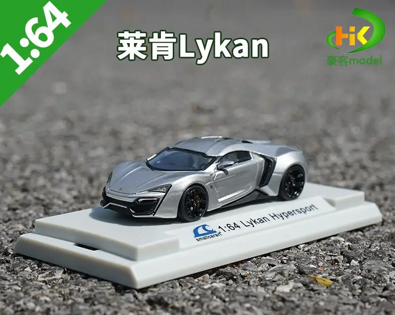 Lykan 1:64 Scale Diecast Model Car 2 Lykan 1:64 Scale Diecast Model Car - Image 2
