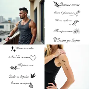 Dinosaur Temporary Tattoos Set (18 Waterproof Designs) 11 Sabceab5e45384f5ab7da79bd64273c29t