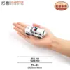 1/64 Scale Diecast Police Car Model