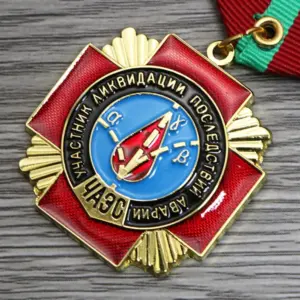 Soviet Chernobyl Fire Rescue Medal 9 Sac07579f6b434407b1c88063d52e8e3aZ