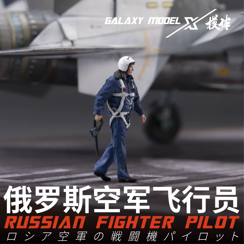 Russian Fighter Pilot 1/48 Resin Model 2 Russian Fighter Pilot 1/48 Resin Model - Image 2