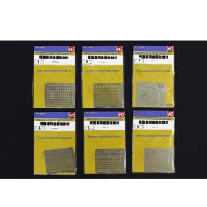 Sac1d90bfda4e4293af6ed41667bc6361Y