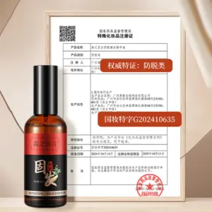 Sac2722674fcf4e088cd7d646ef3ecf1a7