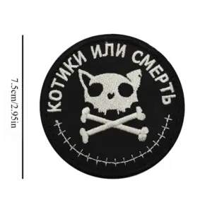 Sac285851f195414290a8050d30cc5b185