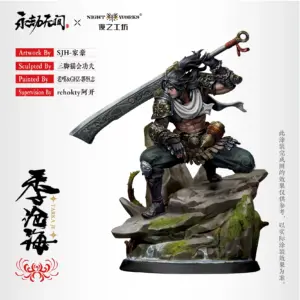 NightWorks Tarka Ji 1/24 Scale Model Kit 8 Sac4decc768624e15bbfd29ccd6e75c6ac