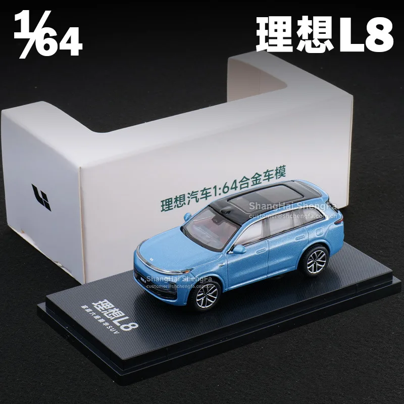 1:64 Alloy Car Model Set in Metallic Finish 4 1:64 Alloy Car Model Set in Metallic Finish - Image 4