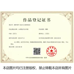 Sac93d44b79644eaa87862227553a3538x