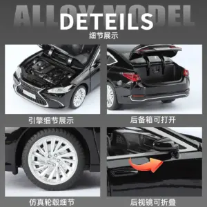 1:24 Scale Alloy Car Model of Lexus ES 300h 11 Sac953a330ca1444793e7af860d2c81e0v