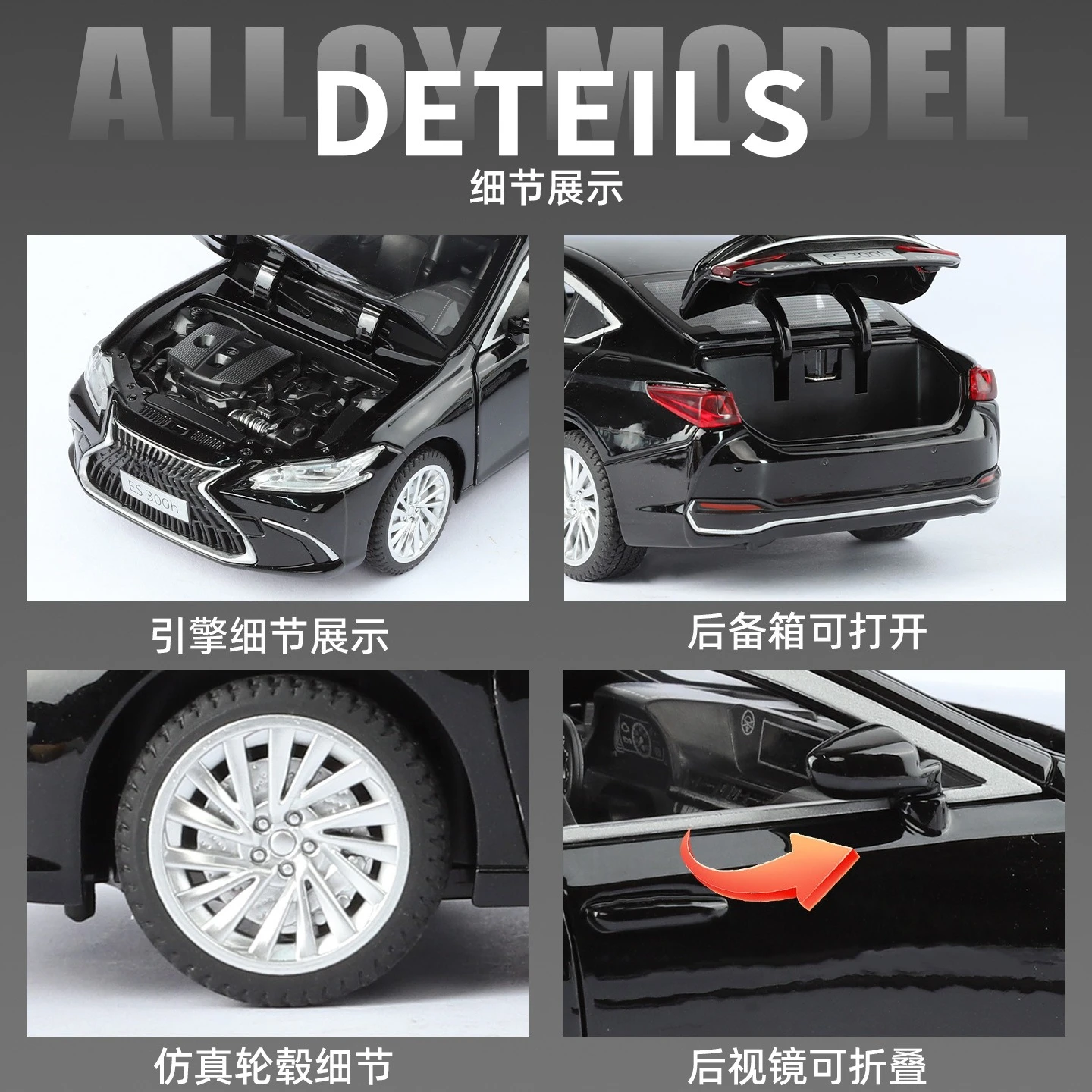 1:24 Scale Alloy Car Model of Lexus ES 300h 2 1:24 Scale Alloy Car Model of Lexus ES 300h - Image 2