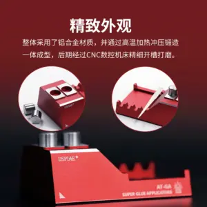 DSPIAE Super Glue Applicator Kit AT-GA 7 Sacd46d1bcad648da9067e87846c37c06I