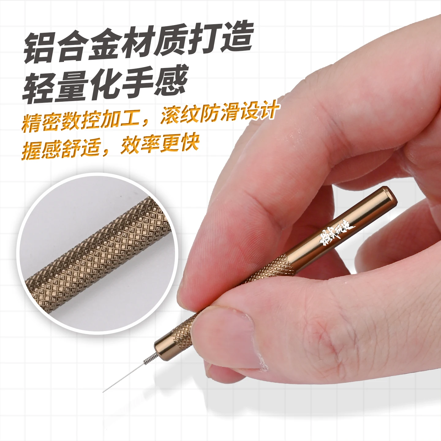 MSWZ MS-107 Metal Precision Glue Dispenser 3 MSWZ MS-107 Metal Precision Glue Dispenser - Image 3