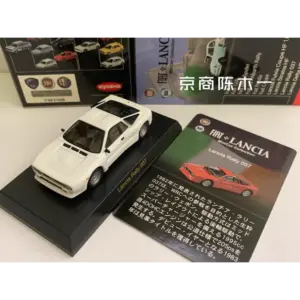 Sad3d562967cd431ba61c7ac5f05f7c075