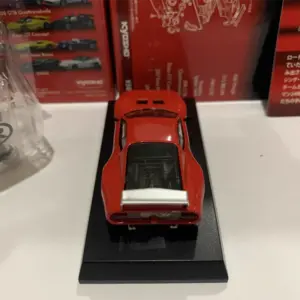 Sad5e1f76198c449bbdaa879fa7a3d0bfo