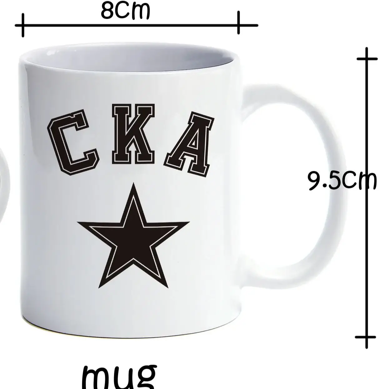 Enamel & Ceramic Mug Set with Personalization 2 Enamel & Ceramic Mug Set with Personalization - Image 2