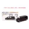 Mercedes-Benz VITO Diecast Model 8cm Collection Display