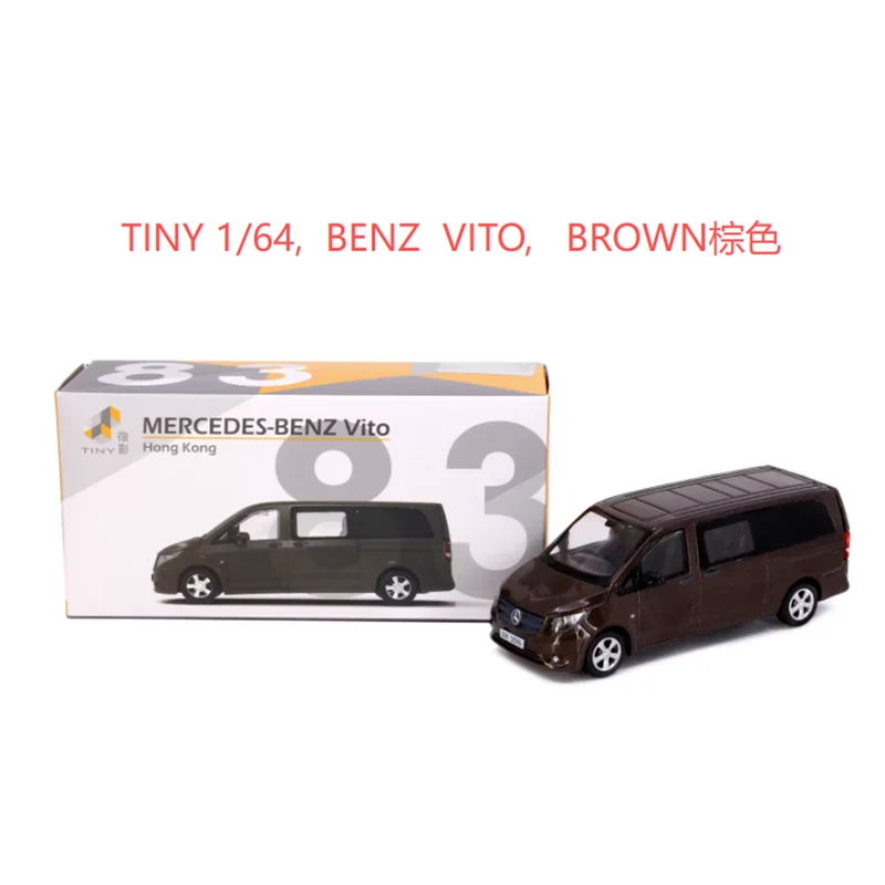 Mercedes-Benz VITO Diecast Model 8cm Collection Display 1 Mercedes-Benz VITO Diecast Model 8cm Collection Display