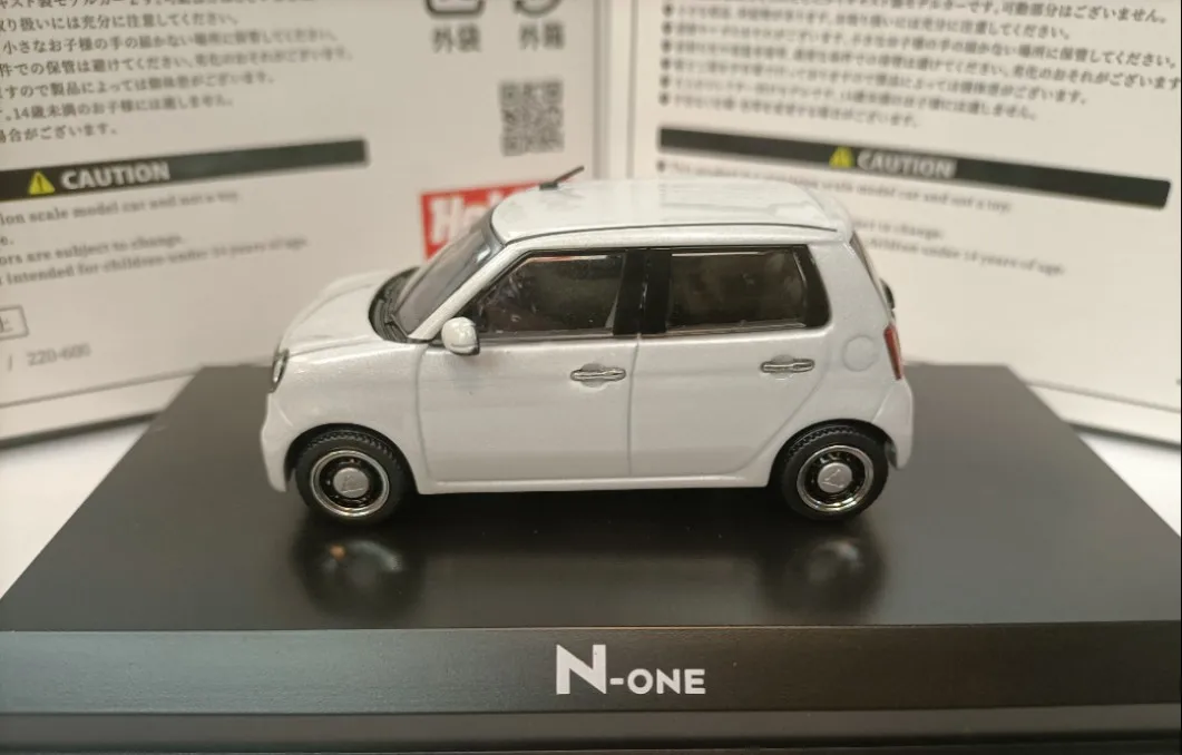 Honda N-one K-car Diecast Model 1:43 Scale 2 Honda N-one K-car Diecast Model 1:43 Scale - Image 2