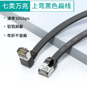 Sad9d3869971745cfb11f425c768232acU