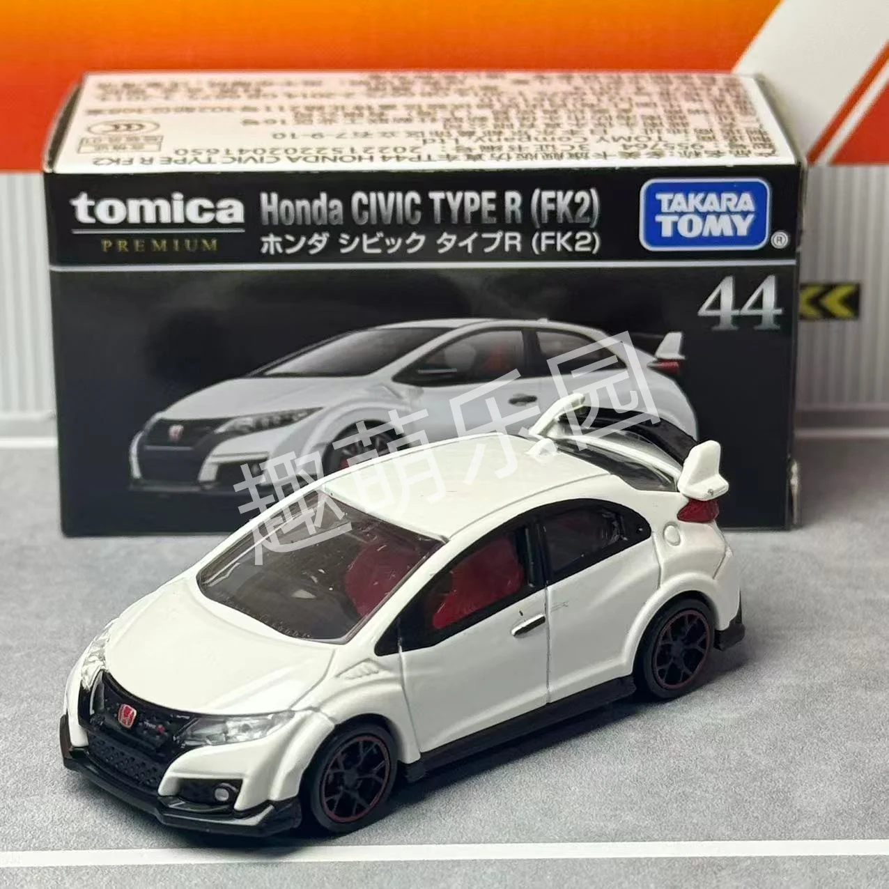 Takara Tomy 1:64 Honda Civic Type R FK2 Model 5 Takara Tomy 1:64 Honda Civic Type R FK2 Model - Image 5