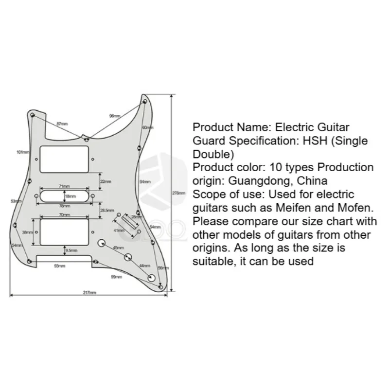 Electric Guitar HSH Guard Panel Collection 6 Electric Guitar HSH Guard Panel Collection - Image 6
