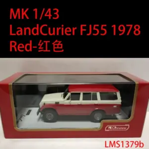 Vintage Land Curier FJ55 Resin Model 1/43 Scale 16 Sae3505ba845a42a0b29143037e58fb5aI