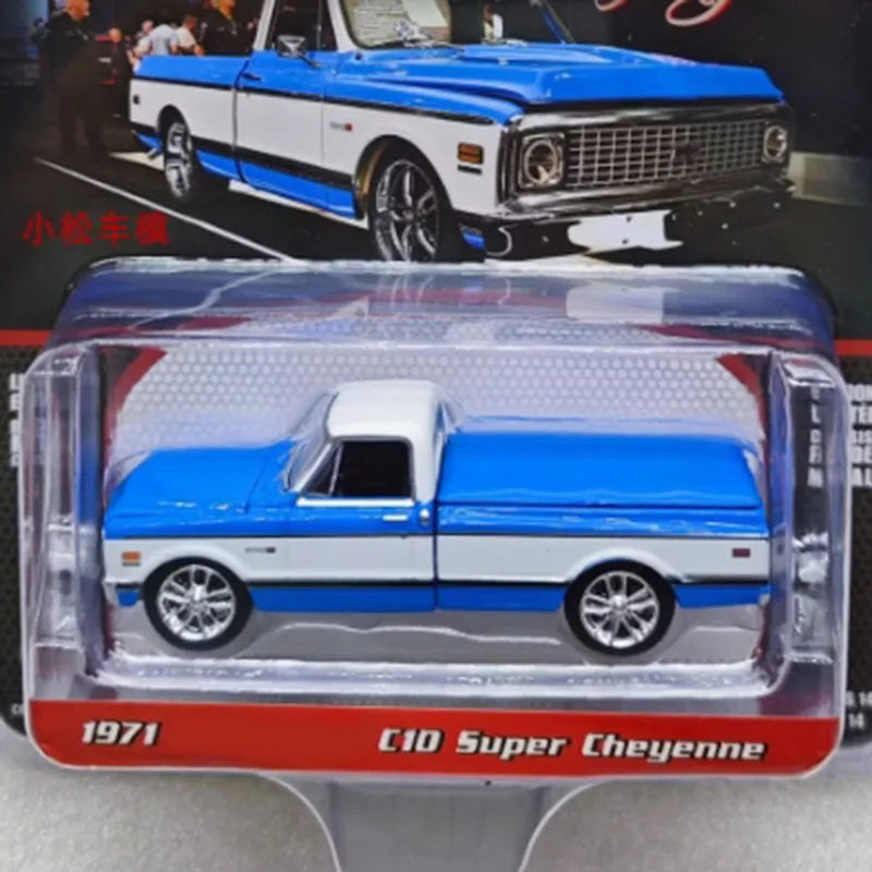 1971 C10 Super Cheyenne Diecast Model in 1/64 Scale 4 1971 C10 Super Cheyenne Diecast Model in 1/64 Scale - Image 4