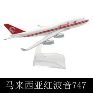 Malaysia Airways Boeing B747 Model 1/400 Scale 7 Sae4c25431a1e437fad61b3795b062a679
